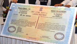 Read more about the article Government keeps small savings scheme rate unchanged